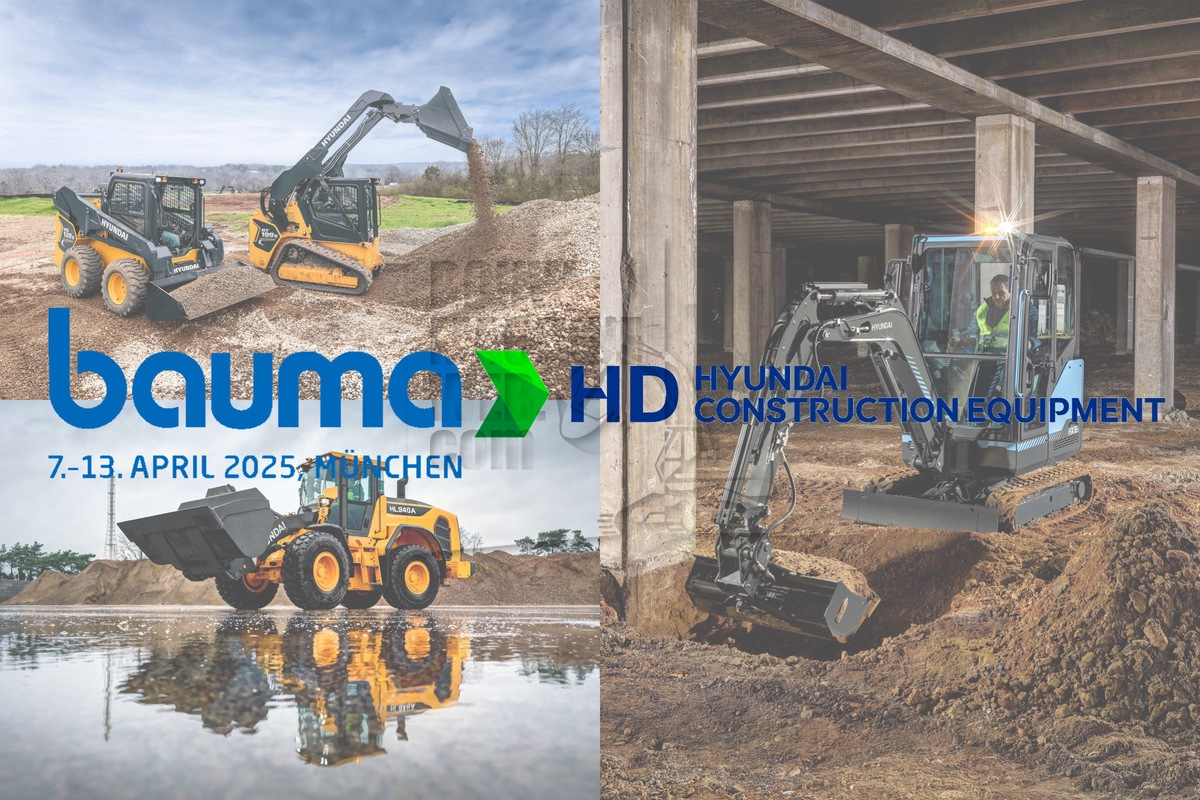 Bauma 2025: Hyundai